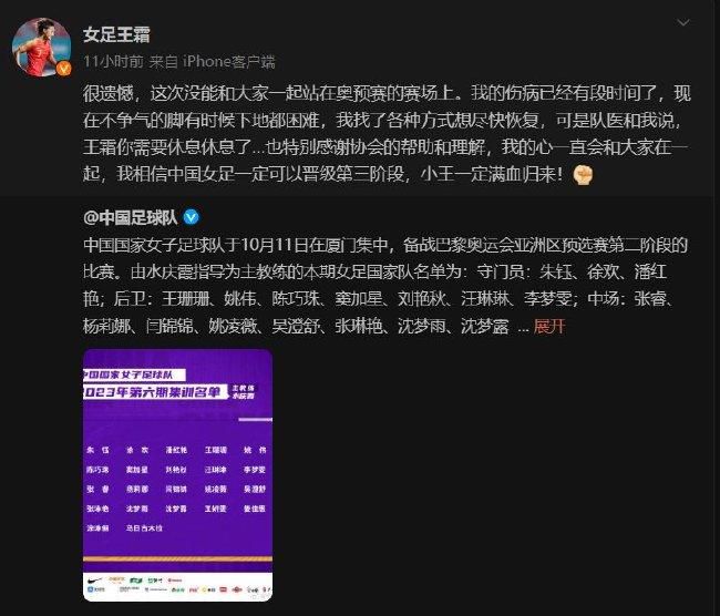 2016年起，宝格丽连续与奥斯卡金像奖慈善派对合作，并开启长期伙伴关系